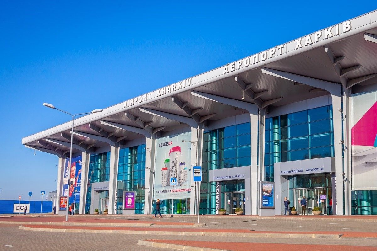 Терминал аэропорта в Харькове