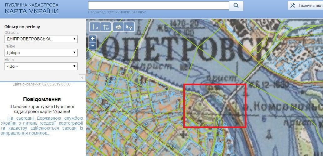 В Днепре займутся реконструкцией парка Шевченко 6