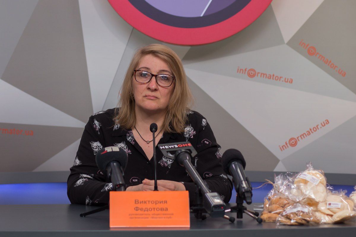 Виктория Федотова