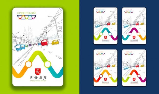 Як Вінниця запускала е-квиток 1