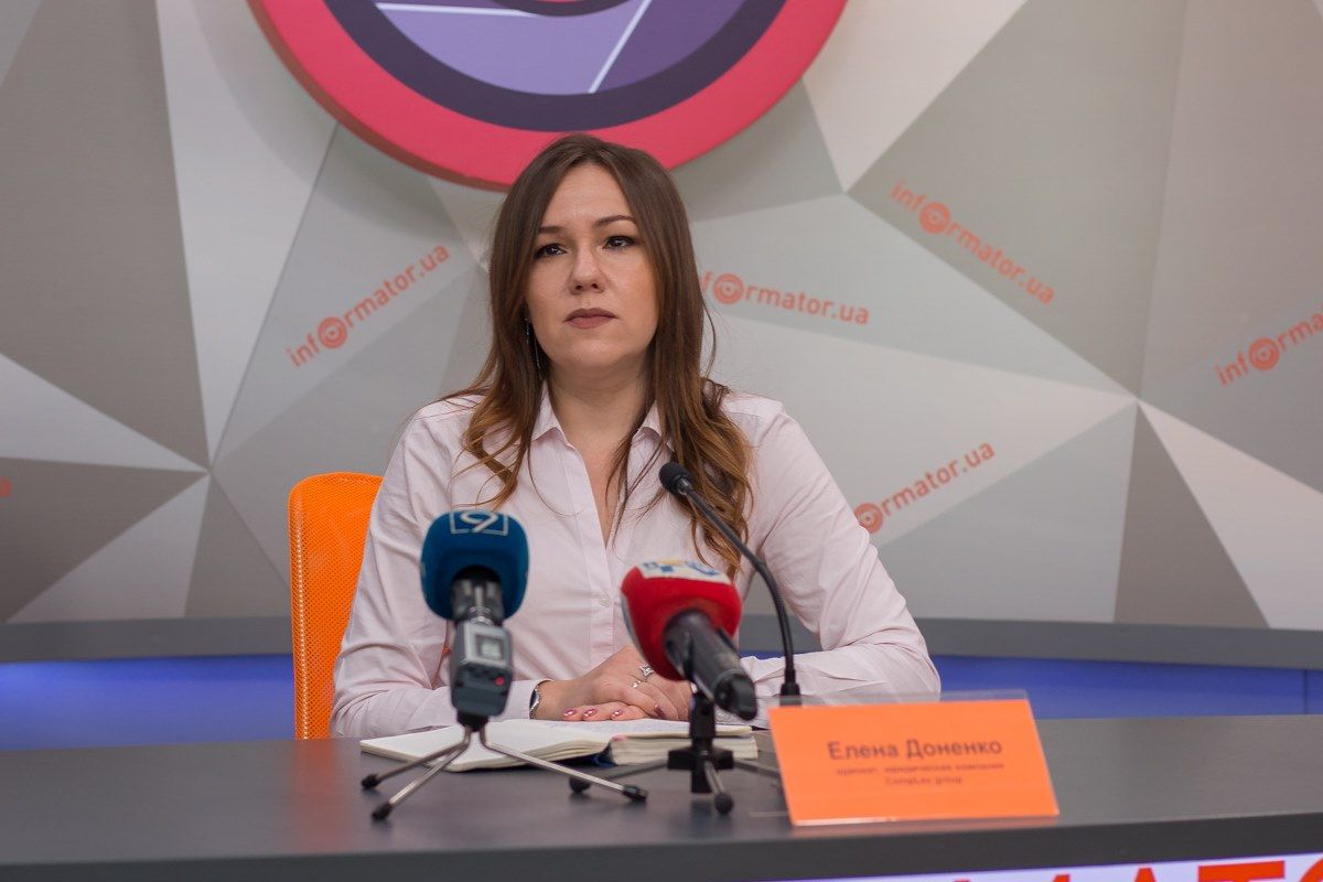 Елена Доненко