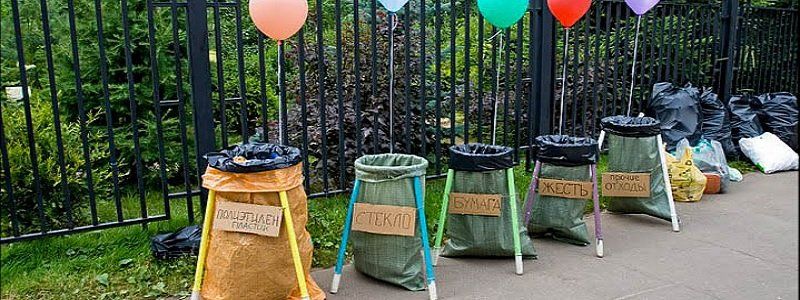 Заммэра Михаил Лысенко рассказал о том, готов ли Днепр к сортировке мусора