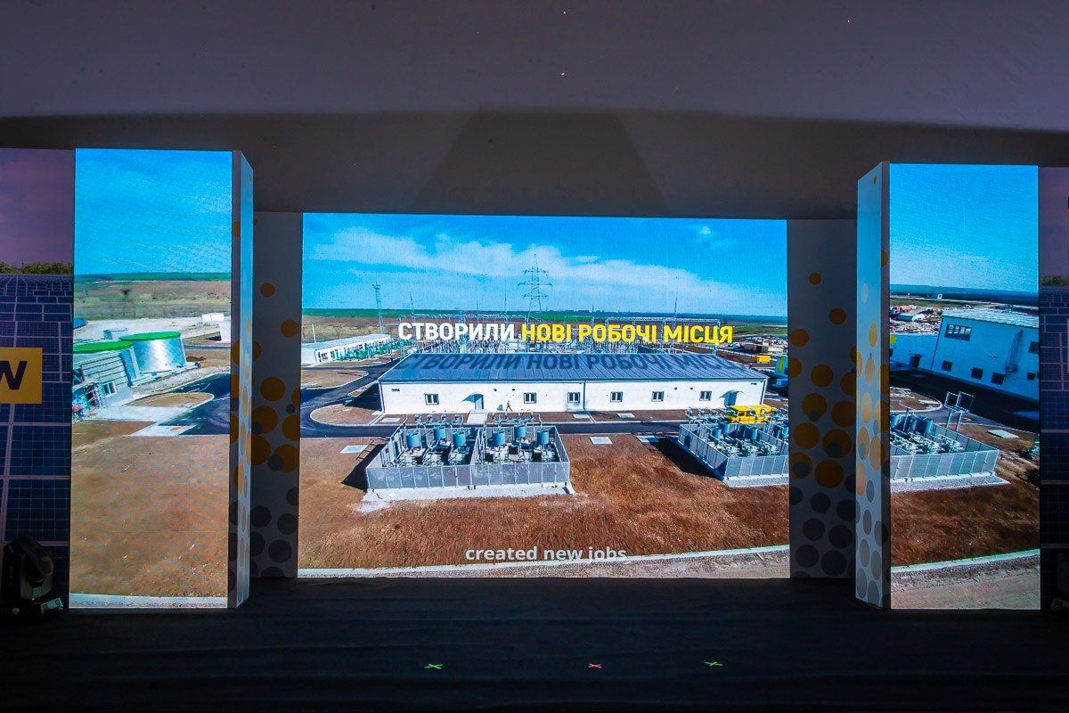 Постройка новейшей солнечной электростанции не только укрепила энергетическую мощь Украины, но и дала много новых рабочих мест