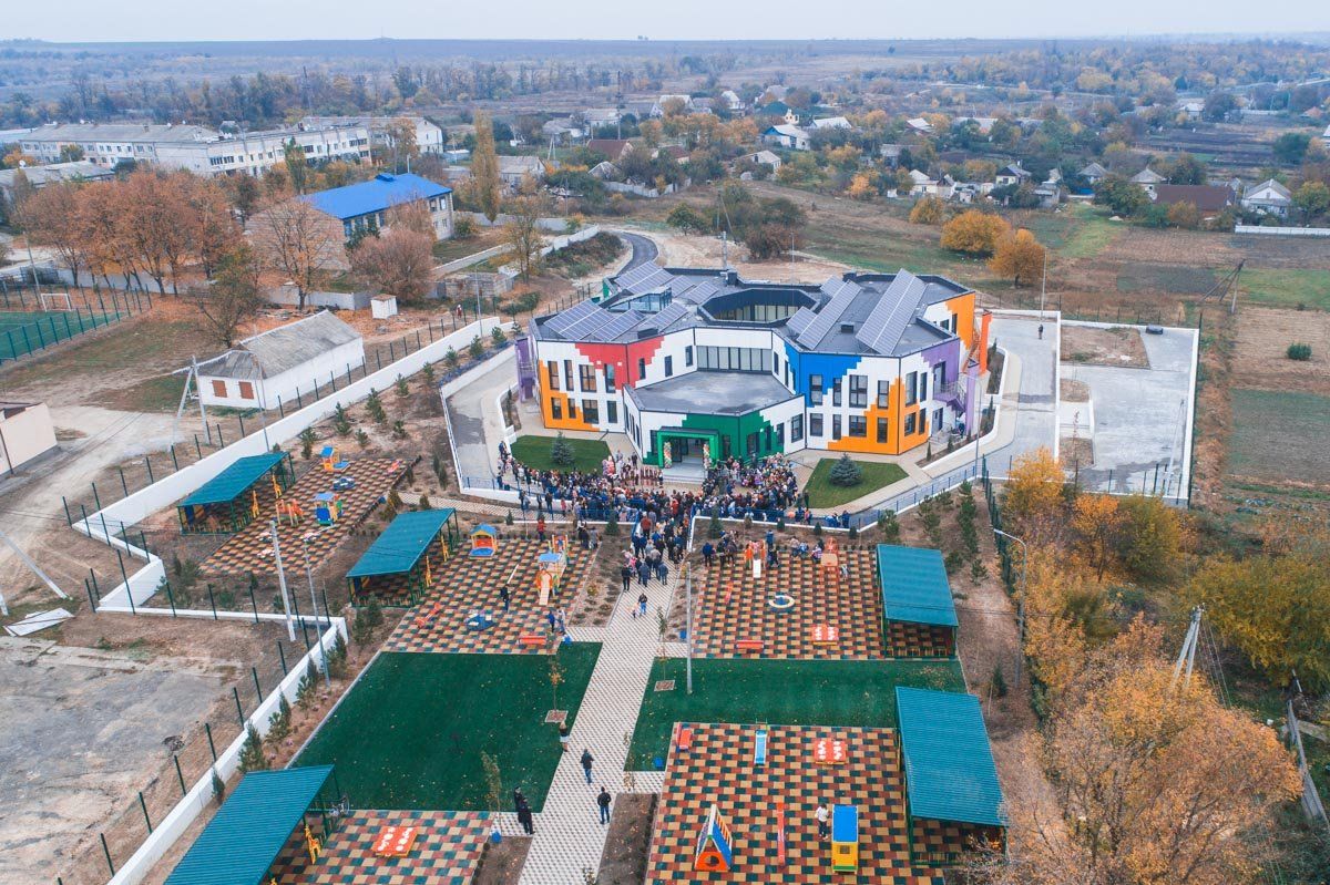 Садик в Подгороднем