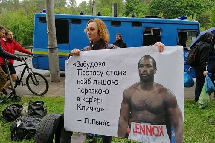 Застройщик из Днепра против активистов: как идет война за Протасов Яр в Киеве 5