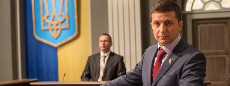 Зеленский стал президентом Украины и заявил о роспуске Верховной Рады: что будет дальше