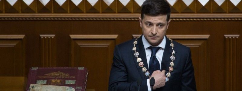 Взгляд изнутри на инаугурацию Зеленского: как все происходило за объективом телекамер