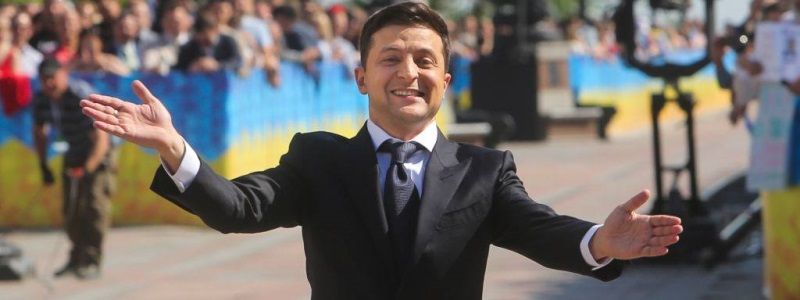 Как связаны Владимир Зеленский и миф Екатеринослава