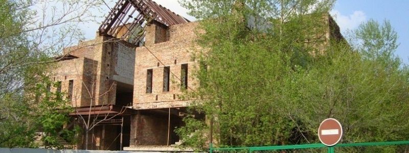 В Днепре готовят к продаже здание водноспортивной базы «Локомотив»