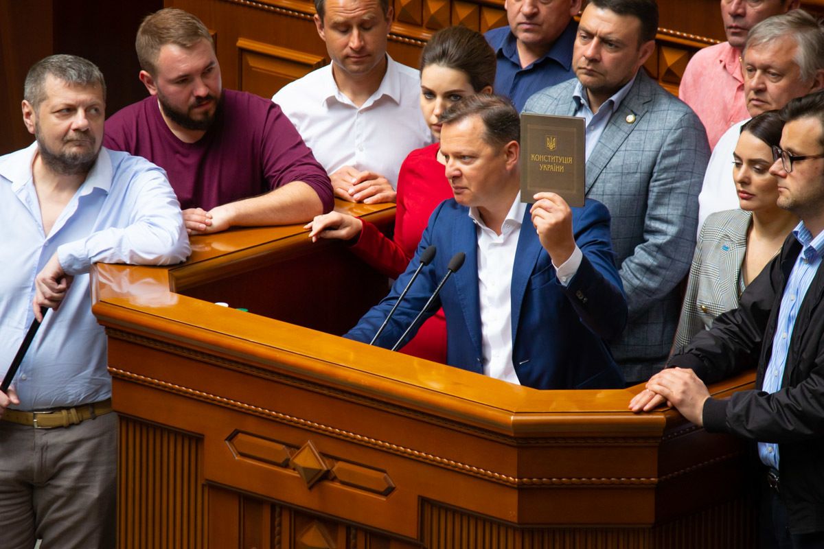 Олег Ляшко, как обычно выступал с толпой