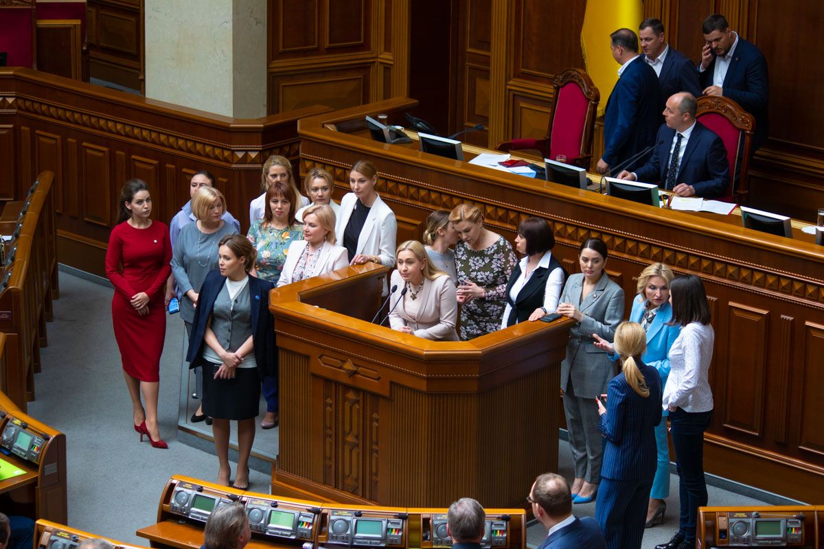 Под конец заседания в Раде выступило объединение депутаток
