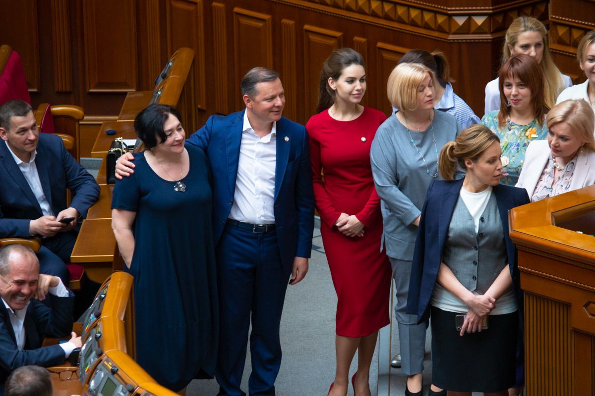 К ним присоединился и Олег Ляшко