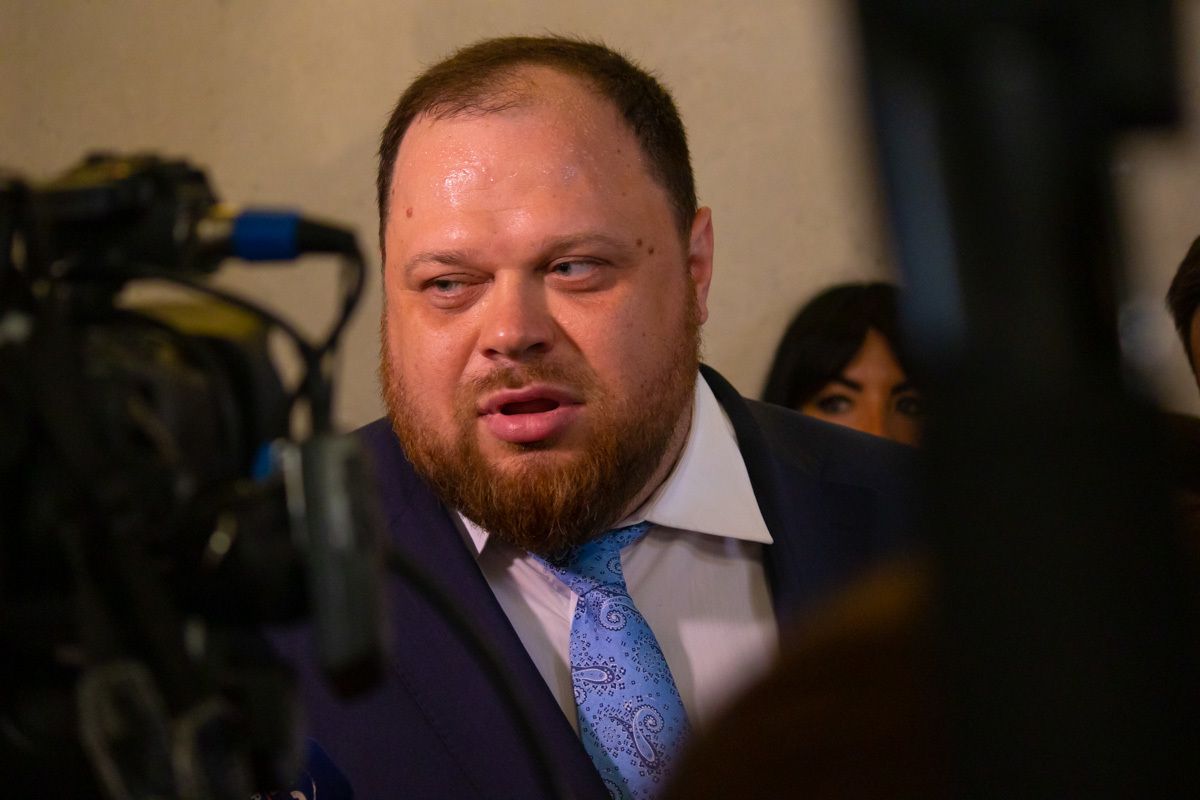 Руслан Стефанчук