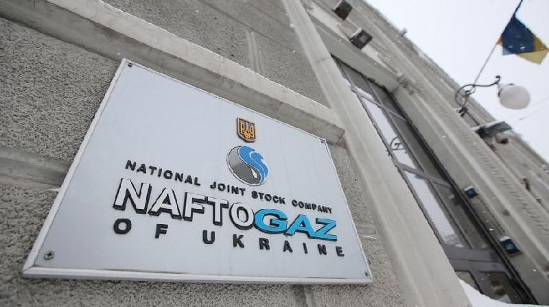 Днепропетровская область может остаться без газа: в чем причина 2
