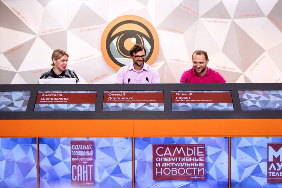 Выгодно ли Украине объявить дефолт 2