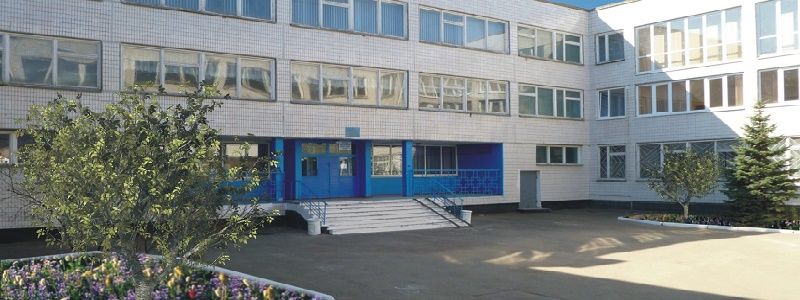 В Днепре за 16 миллионов отремонтируют школьный спорткомплекс