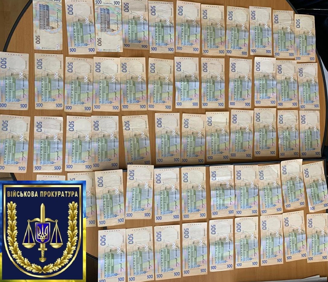 Как госчиновники в Киеве зарабатывают на безработных всей страны 4