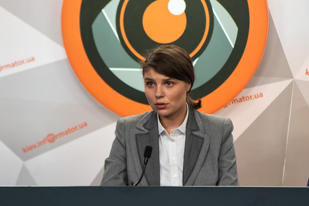 Екатерина Одарченко