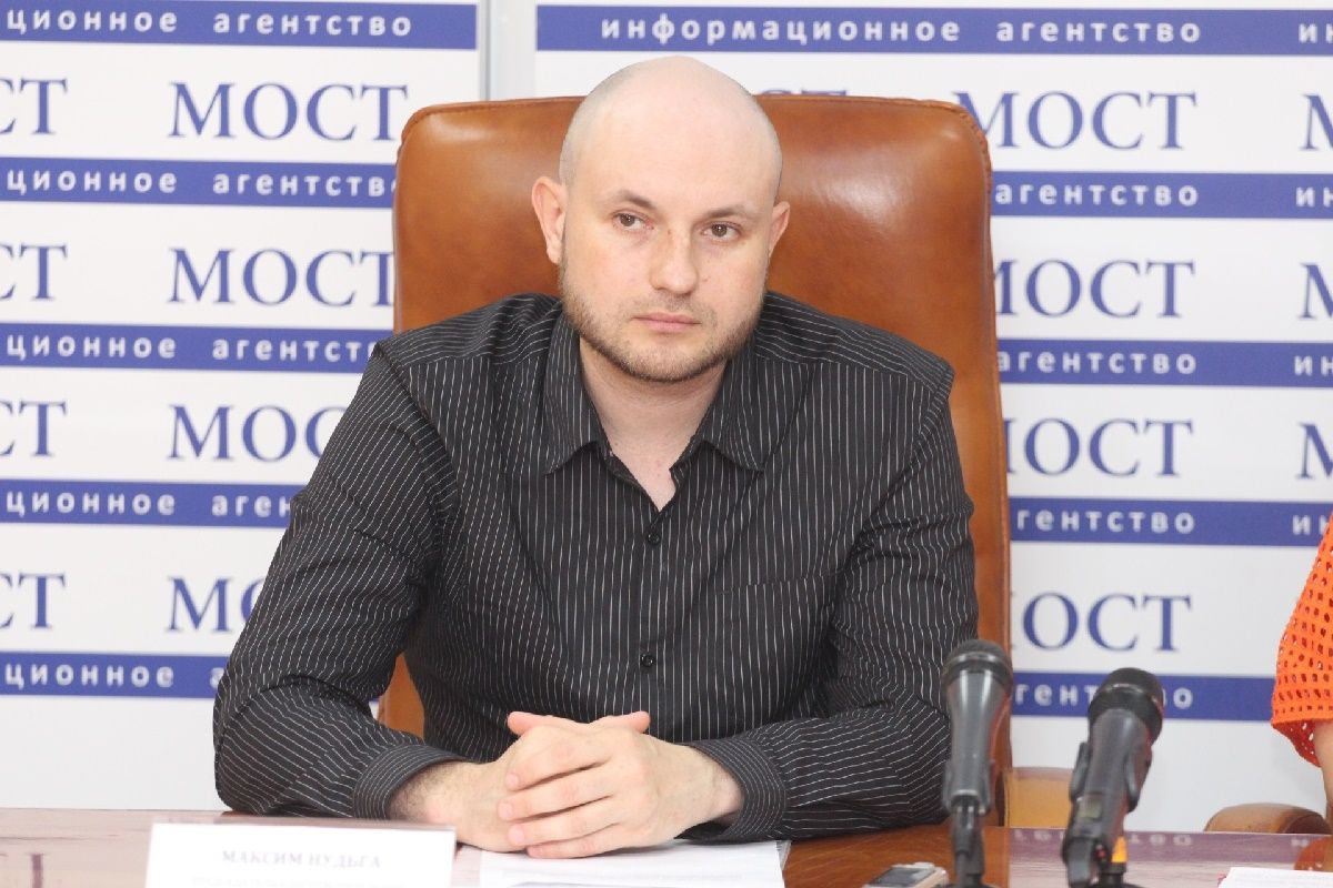 Максим Нудьга