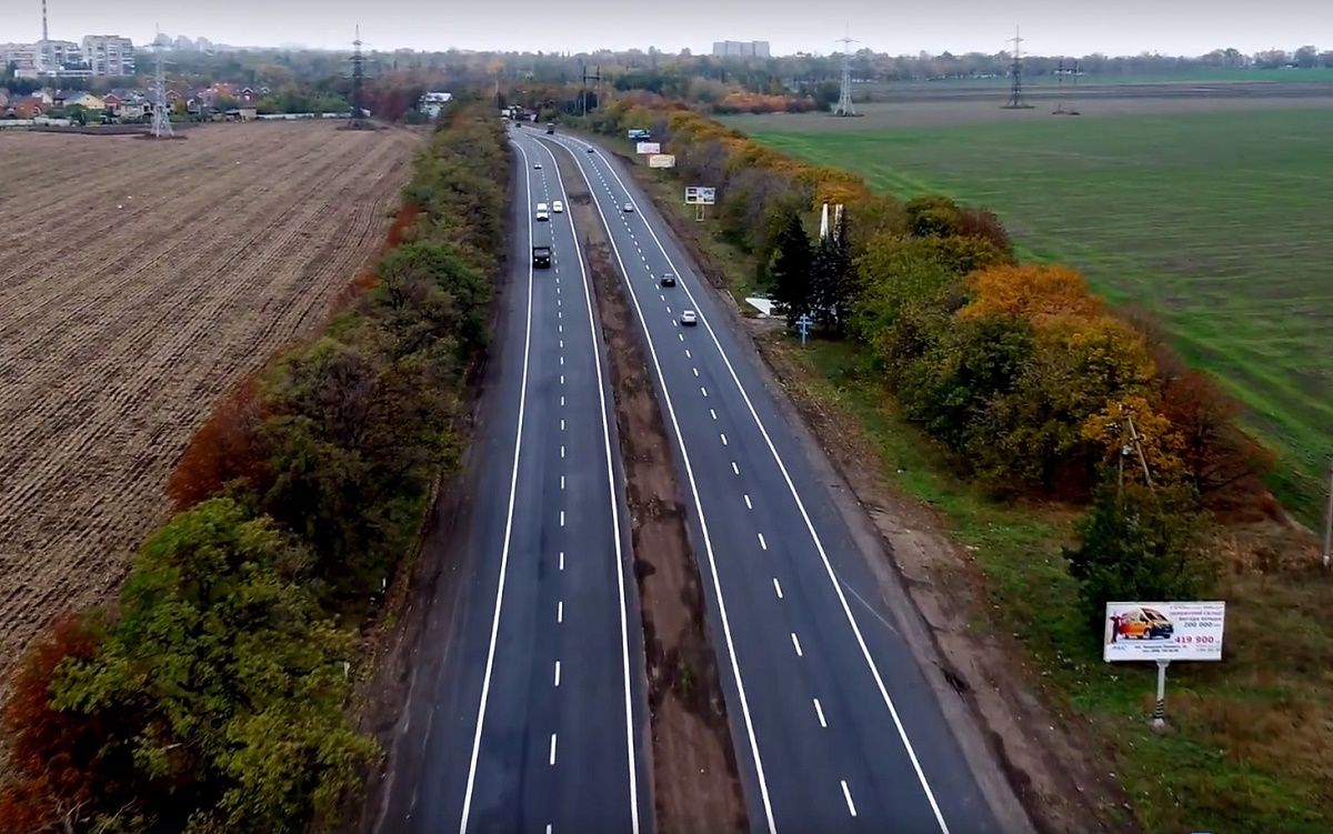Как изменилась Днепропетровская область за годы управления облгосадминстрацией командой Резниченко 2