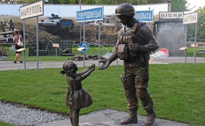 Как изменилась Днепропетровская область за годы управления облгосадминстрацией командой Резниченко 6