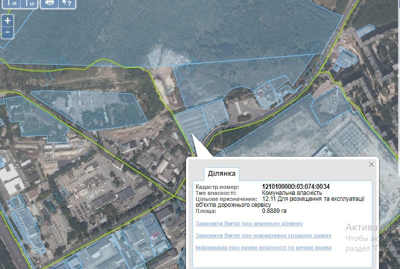 В Днепре львовяне собираются строить новую заправку на улице Космической 1
