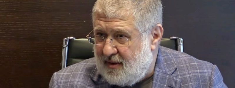 Почему Коломойскому выгоден развал Нацбанка