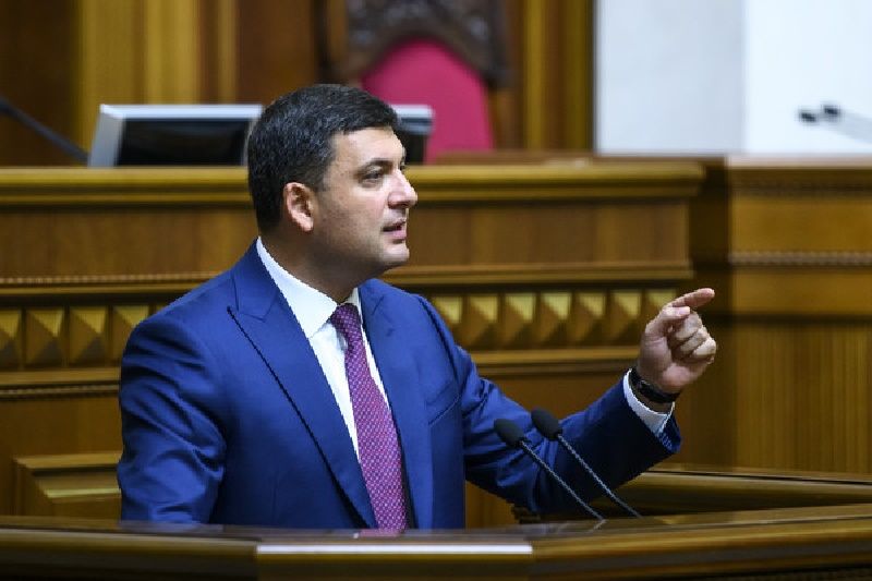 Рада не поддержала отставку Гройсмана: как все происходило за объективом телекамер 1