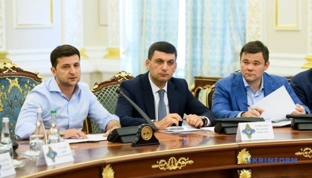 Андрей Герус: Украине грозят три энергетических кризиса 1