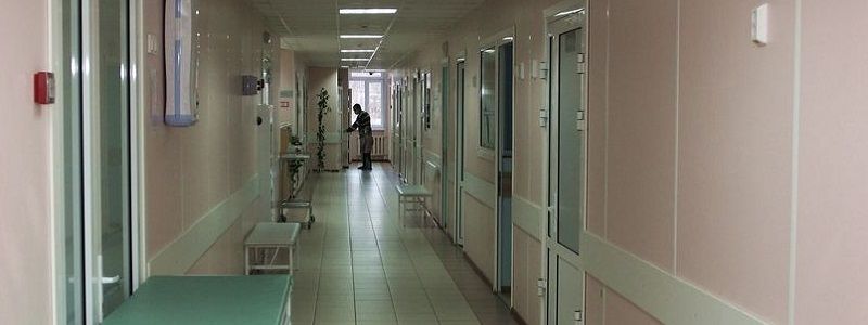 Какие больницы в Днепре отремонтируют за 10 миллионов