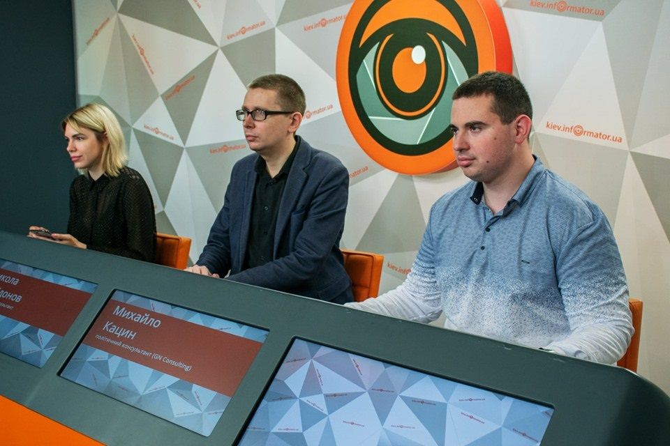 Принесет ли Украине мир возврат Леонида Кучмы в Минский процесс 3