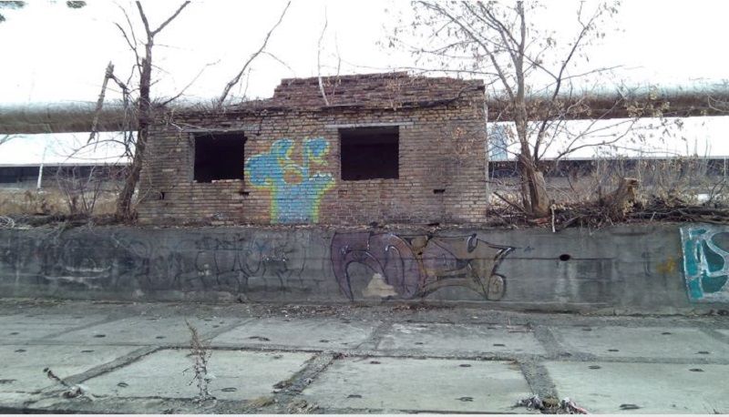 Реальность