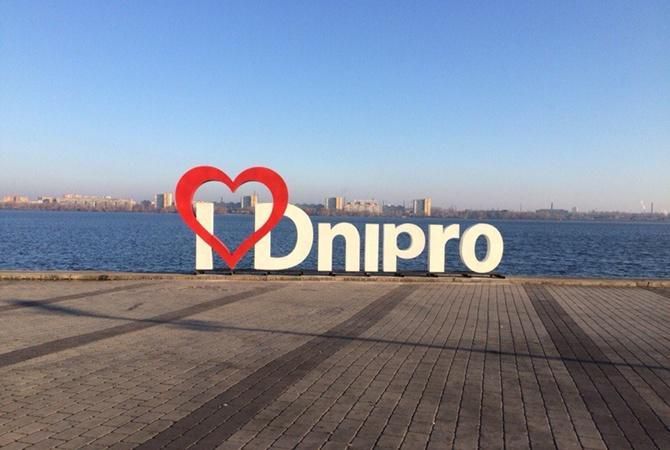 Борис Филатов о команде президента, переименовании области, зарплатах в Днепре и соцсетях 1