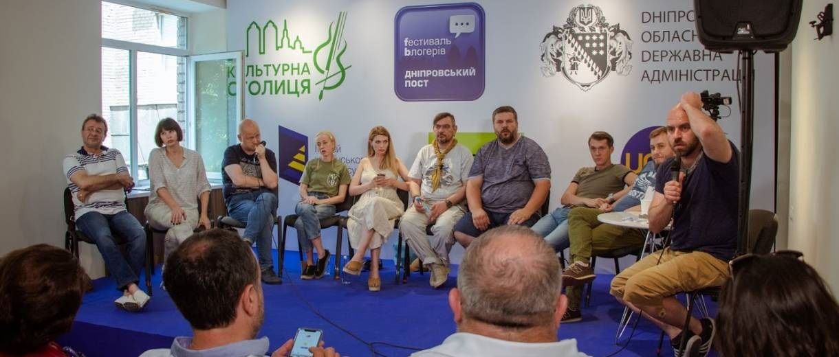 Борис Филатов о команде президента, переименовании области, зарплатах в Днепре и соцсетях 6