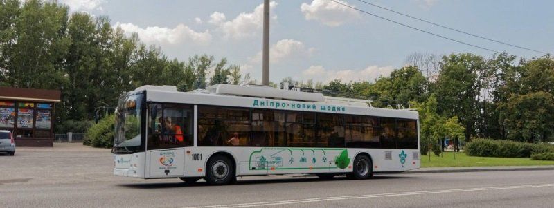 У Дніпрі будівництво тролейбусної лінії на ж/м Сонячний іде за графіком