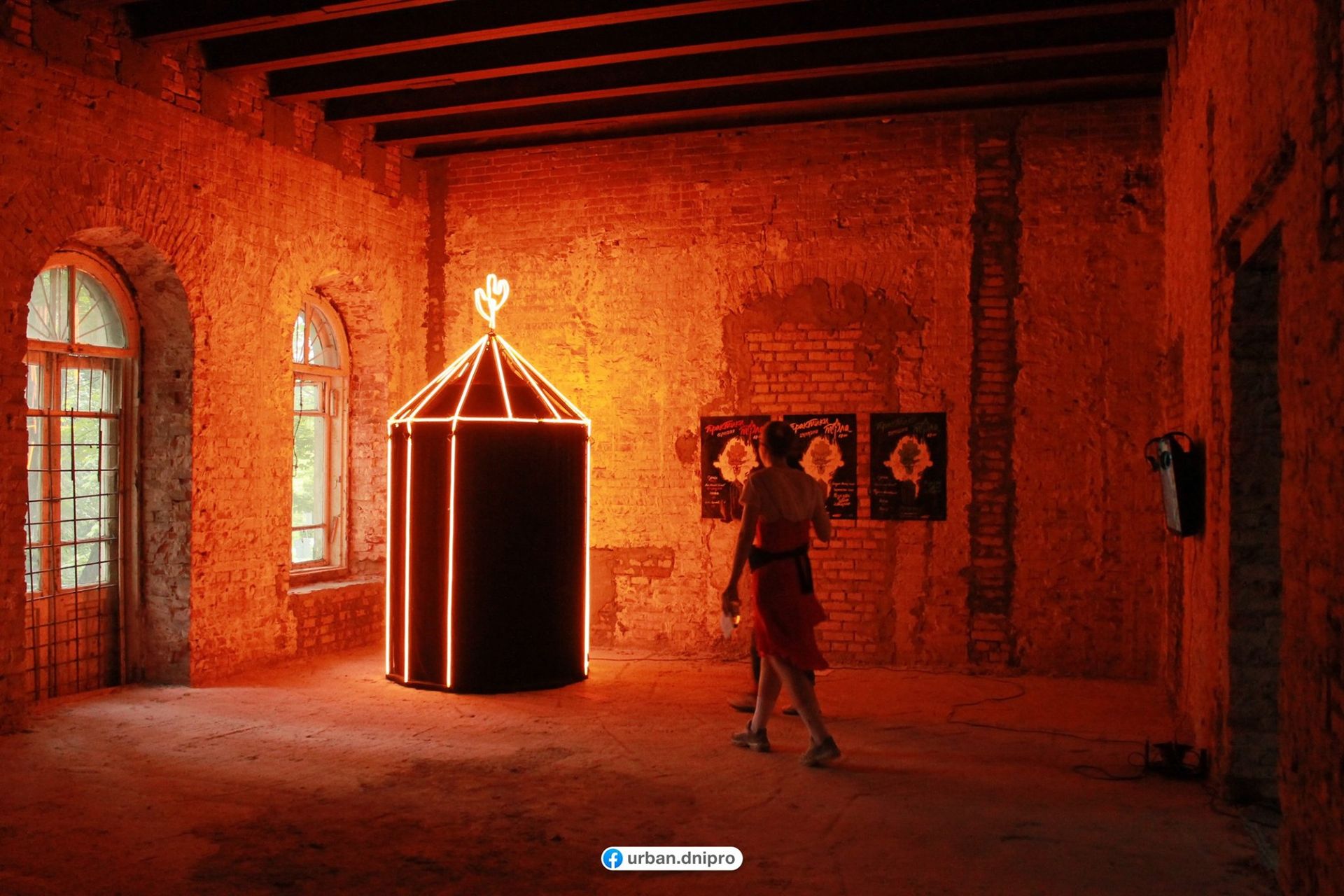 Кому достанется Губернская земская управа в Днепре 2