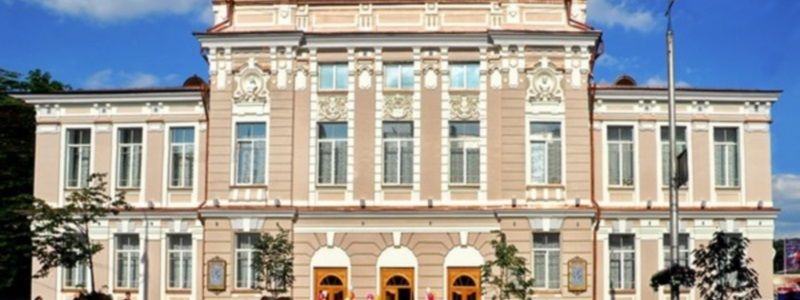 В Киеве за 108 миллионов отремонтируют один из театров