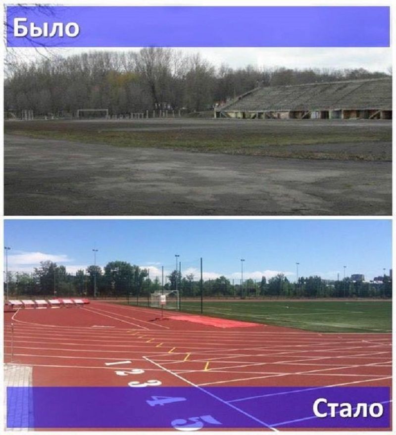 Стадион в Юрьевке
