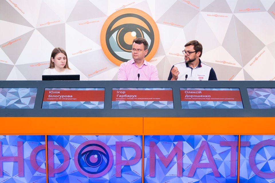 Стоит ли ждать кардинальных изменений в экономике Украины от либерализации валютных законов 1