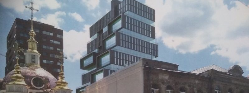 Градсовет Днепра: в центре города ожидается глобальная стройка