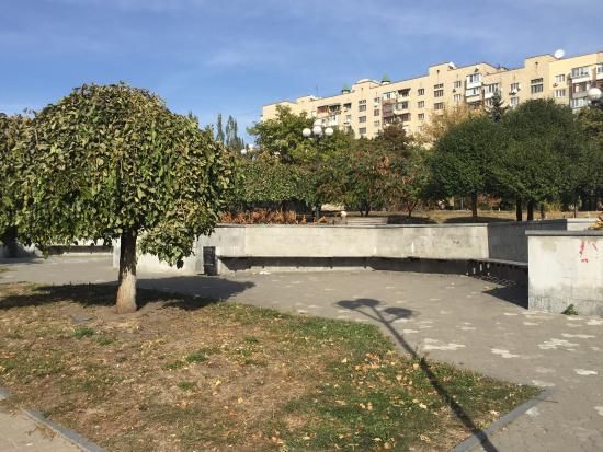 Какие парки Киева отремонтируют за 11 миллионов 1