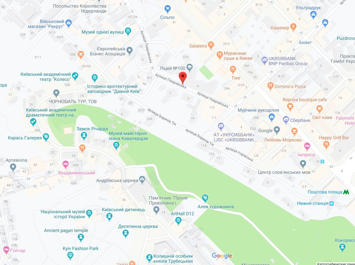 На реконструкцию улицы в центре Киева потратят 46 миллионов: что сделают 1