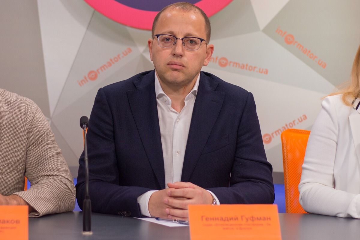 Геннадий Гуфман