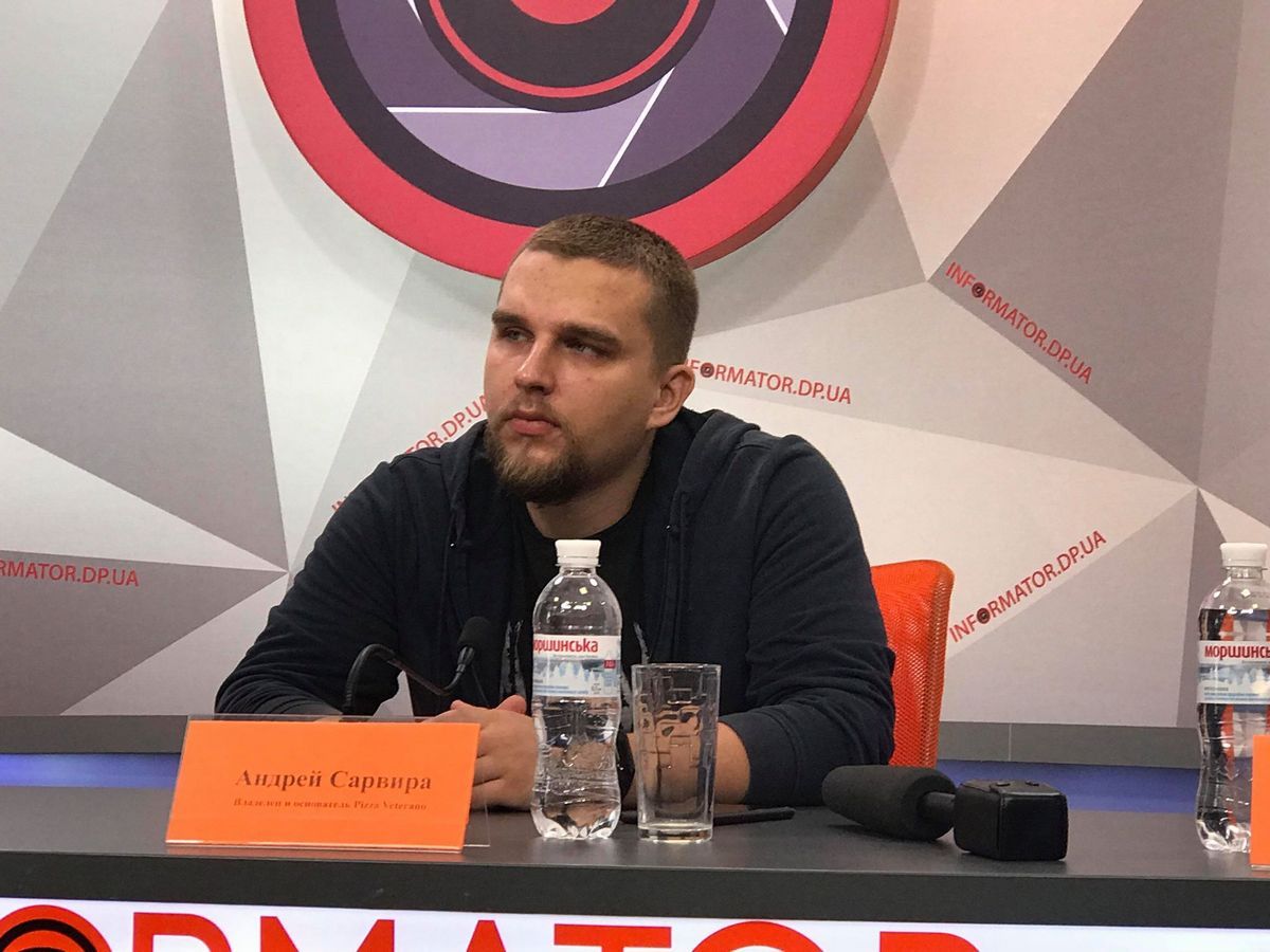 Андрей Сарвира