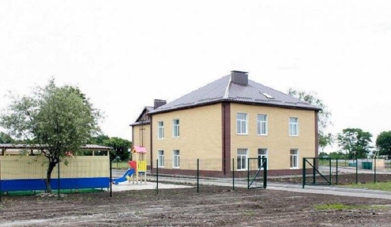 Как вложить миллиард евро в будущее Днепропетровской области и оставить о себе след в истории 2