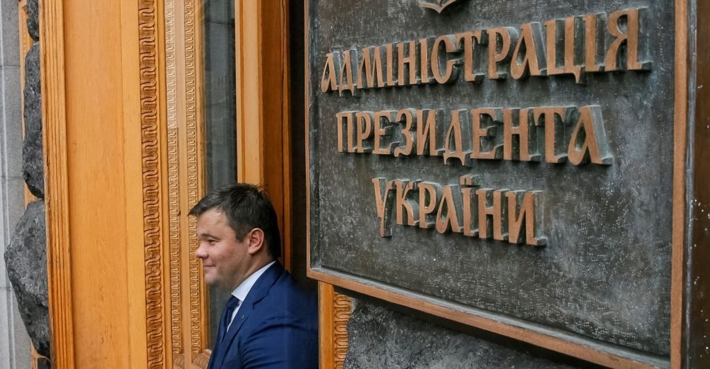 Хотя более актуально называть - Офис президента. Но со сменой названия - суть особо не поменяется. Как и конструктивная позиция Бориса Филатова в отношении властных элит.