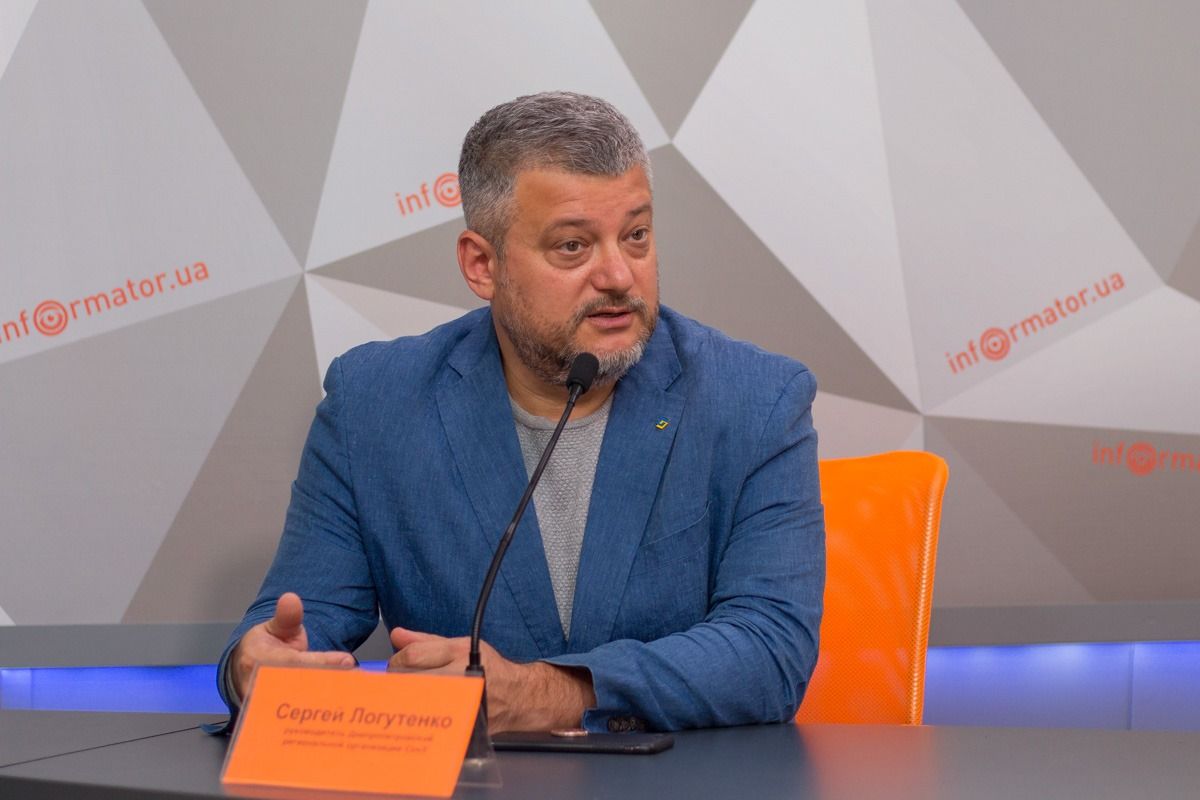 Сергей Логутенко