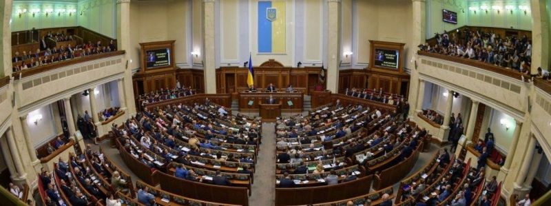 Нардепы, безработные, телеведущие, миллионеры: кто от Киева штурмует Раду