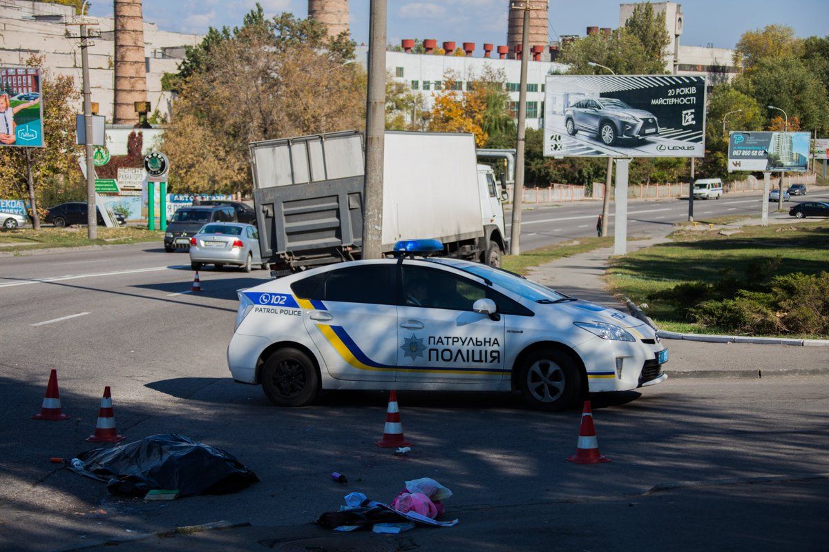 Как суд наказал водителя, сбившего троих человек на пешеходном переходе на улице Космической в Днепре 1