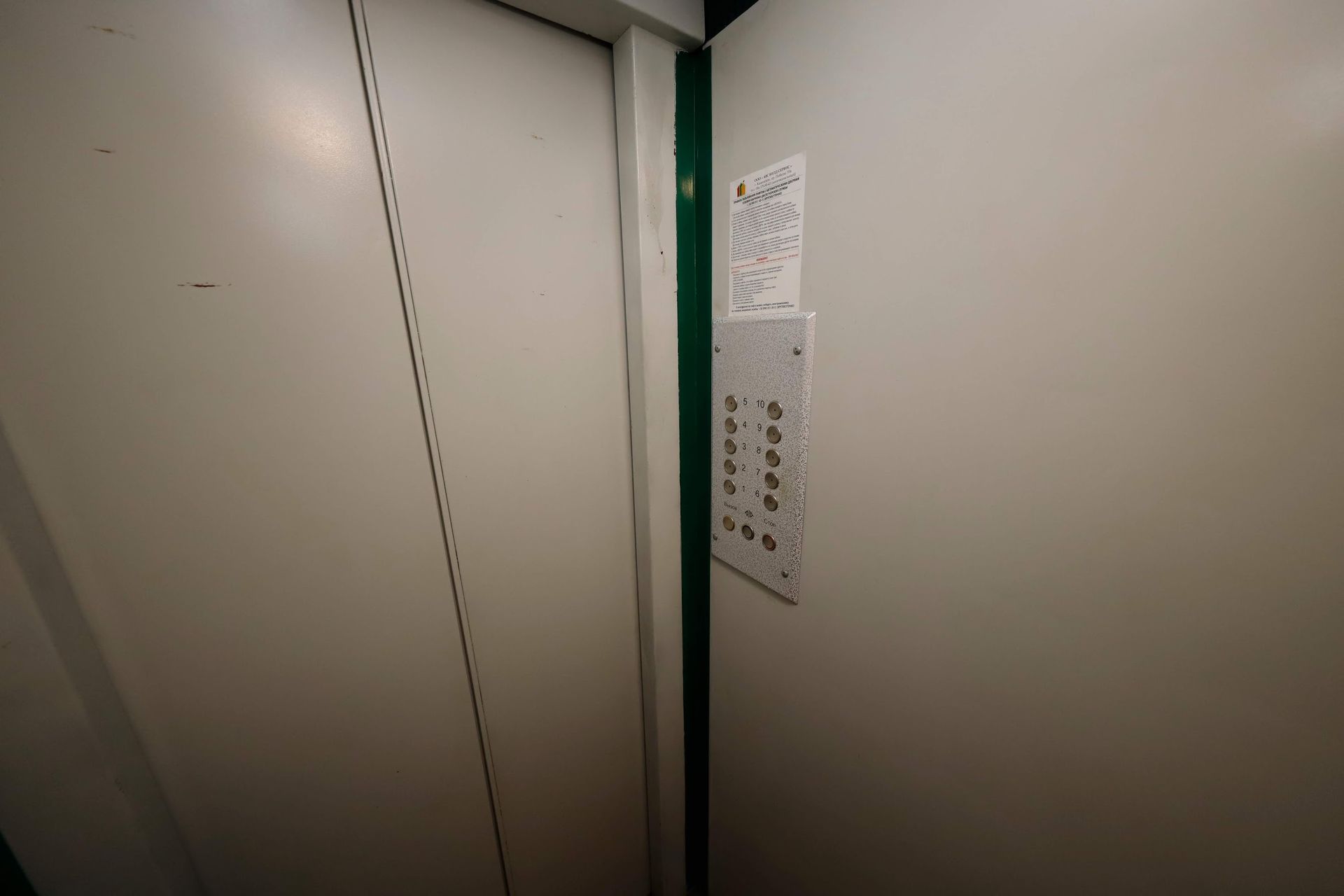 У Дніпрі триває капітальний ремонт та заміна ліфтів у багатоповерхівках 2